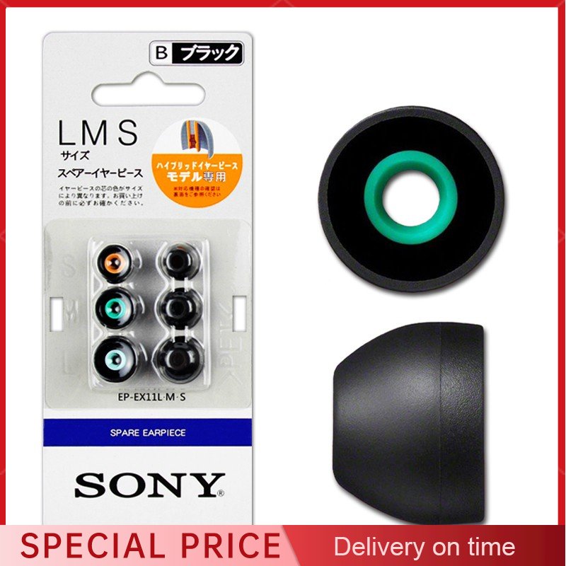 3 Pairs Ear Tips for Sony EP-E - Earphone Foam Tip 评论和价格